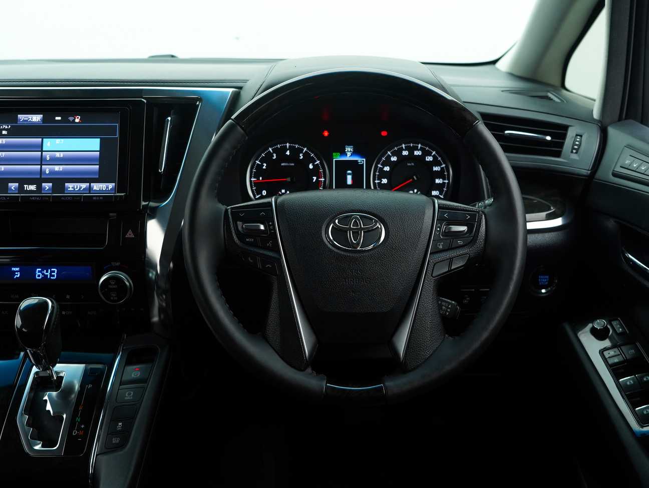 used 2016 Toyota Vellfire ZG 2.5