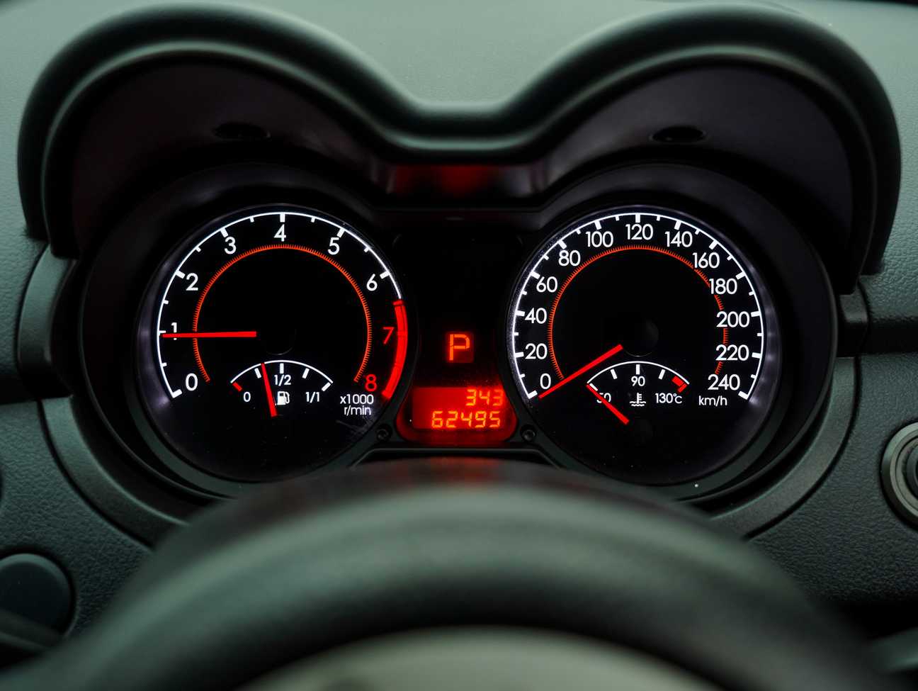 used 2014 Proton Persona SV 1.6