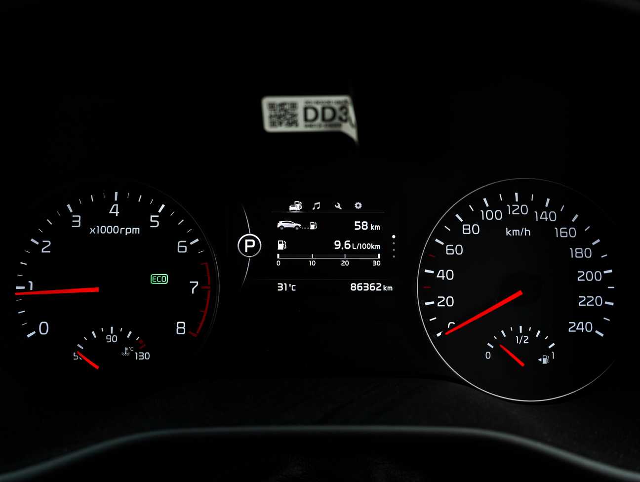 terpakai 2016 Kia Sportage GT Line 2.0