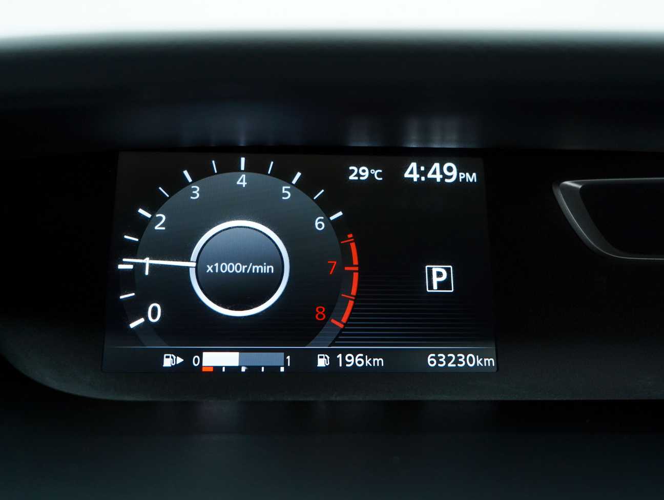 used 2020 Nissan Serena S-Hybrid High-Way Star Premium 2.0