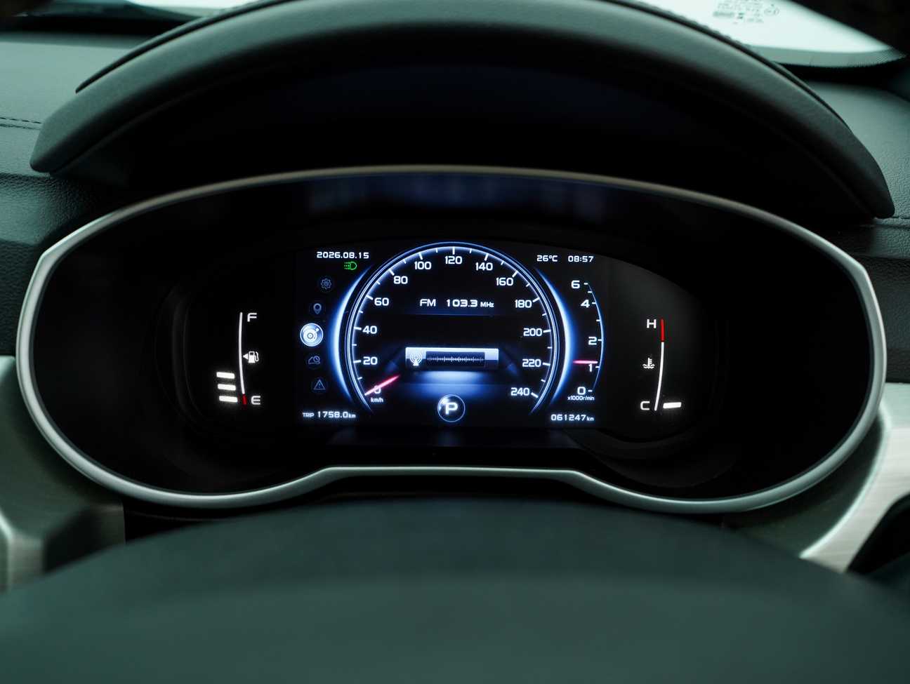 used 2022 Proton X70 Premium 1.5