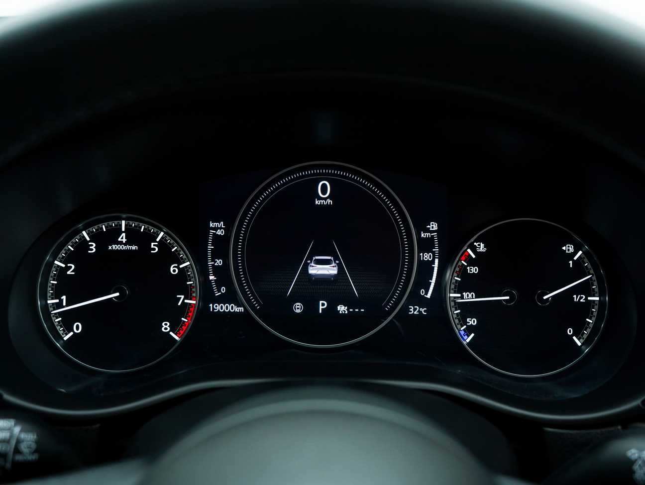 used 2024 Mazda CX-30 SKYACTIV-G High Plus Premium 2.0