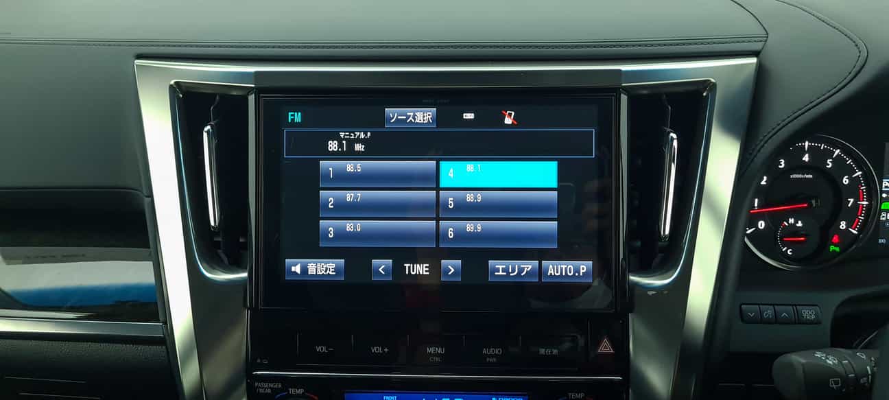 used 2016 Toyota VELLFIRE  2.5