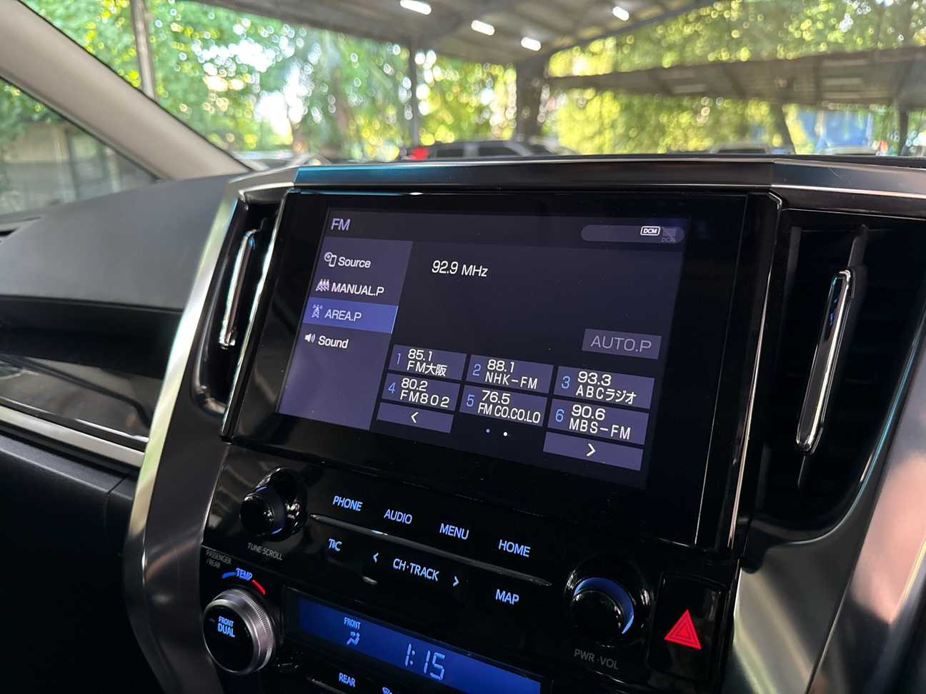 used 2023 Toyota Alphard G S C Package 2.5