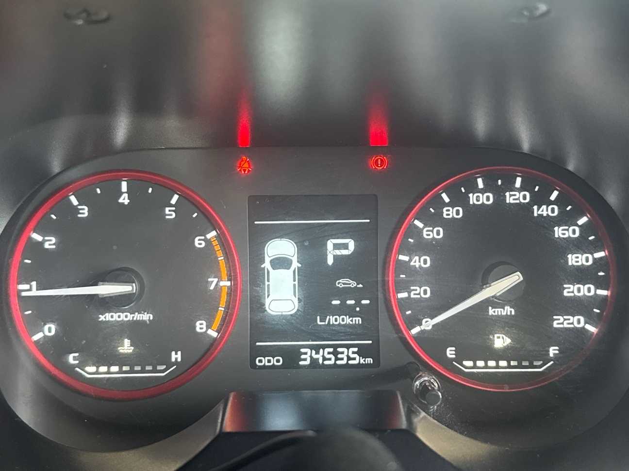 used 2023 Proton Saga Premium S 1.3