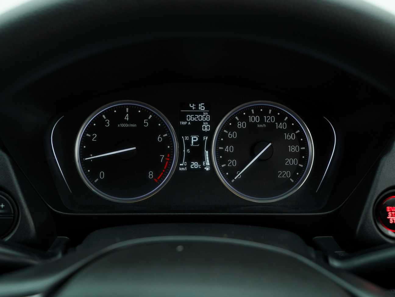 used 2023 Honda City E 1.5