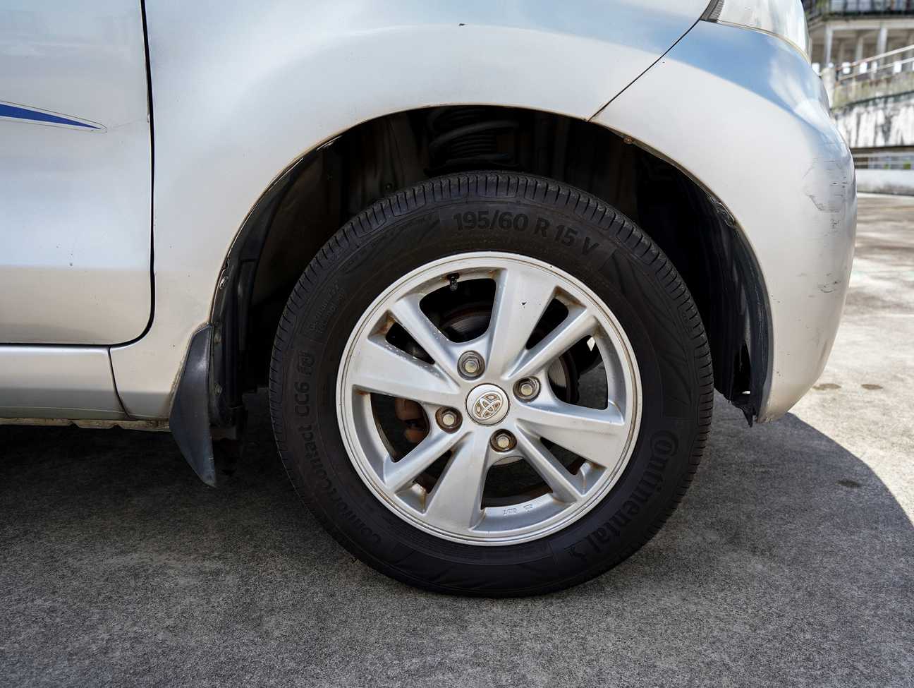 terpakai 2012 Toyota Avanza G 1.5