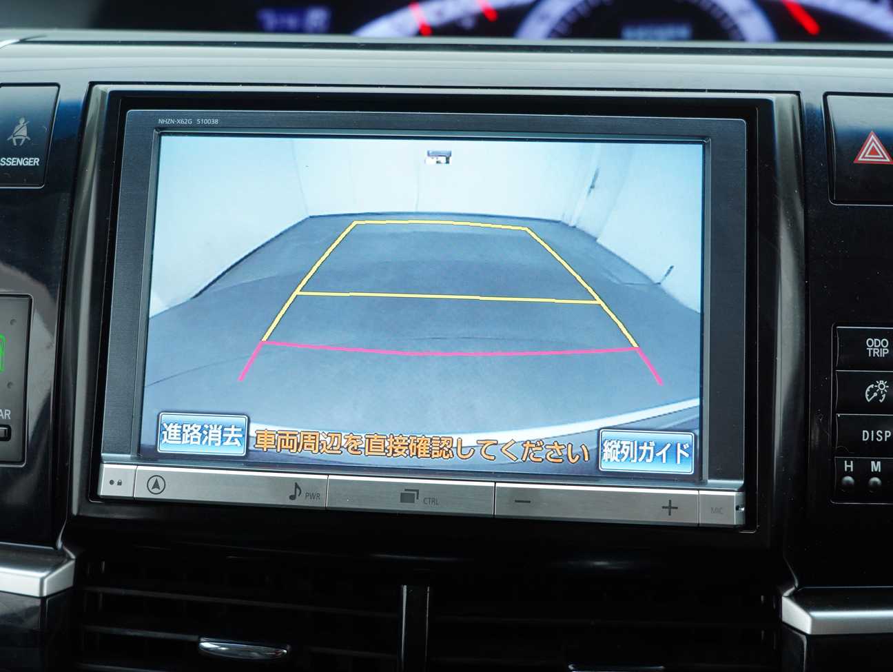 used 2014 Toyota Estima Aeras 2.4