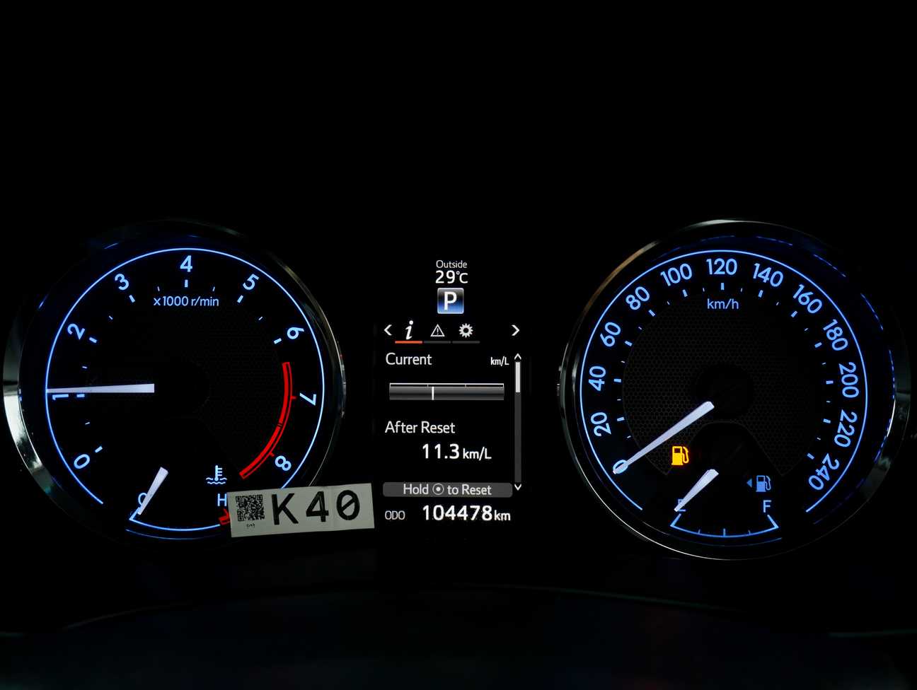 used 2016 Toyota Corolla Altis V 2.0