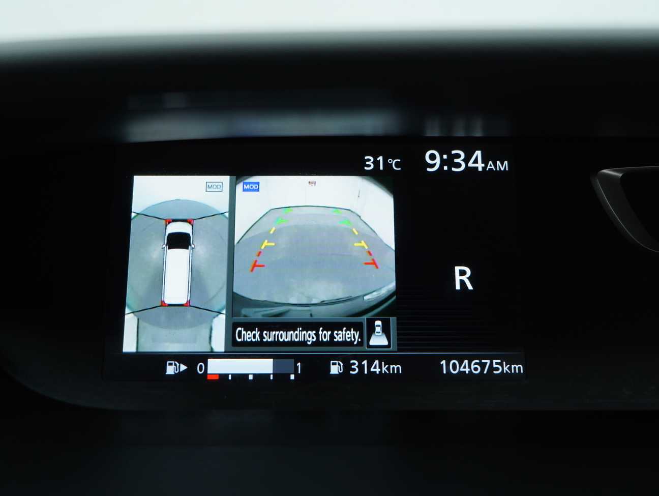 used 2019 Nissan Serena S-Hybrid High-Way Star 2.0