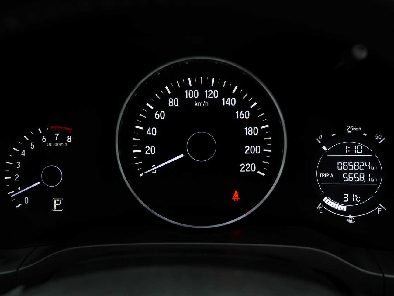 used 2018 Honda HR-V V 1.8