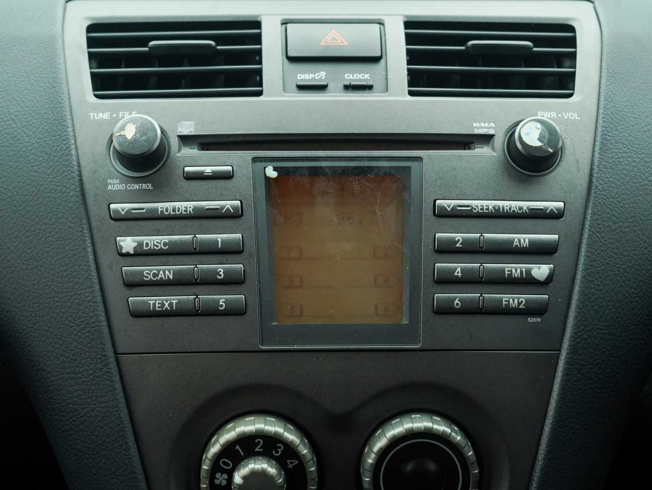 used 2008 Toyota Vios S 1.5