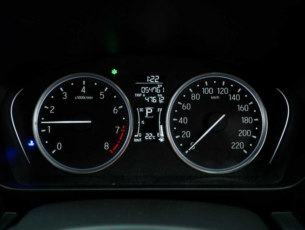 used 2020 Honda City E 1.5