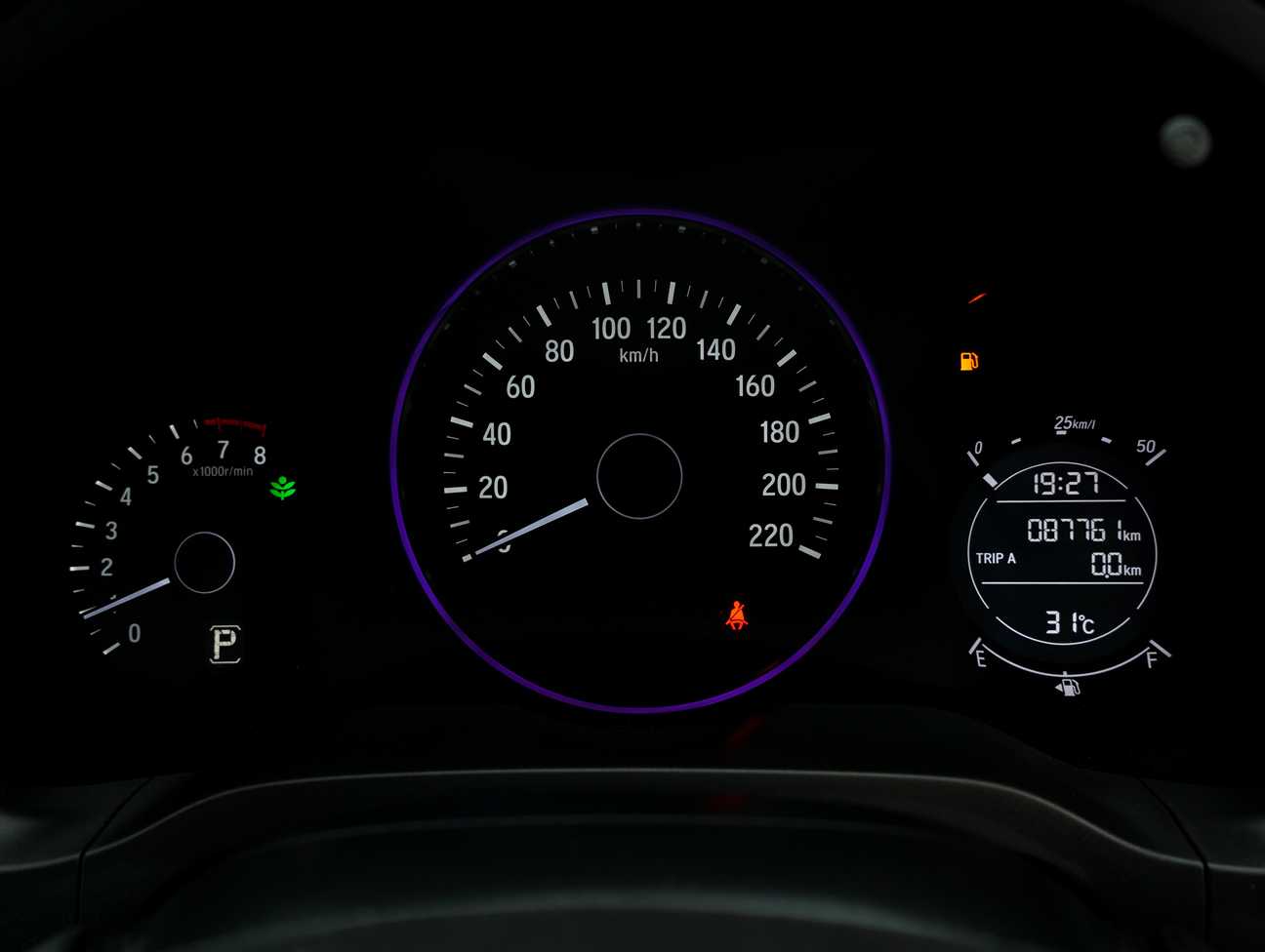 used 2016 Honda HR-V V 1.8