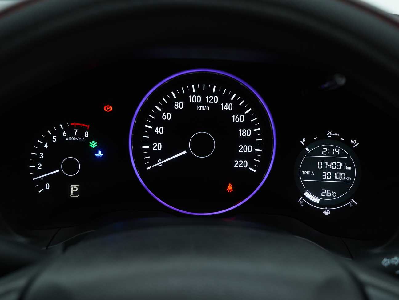 used 2015 Honda HR-V E 1.8