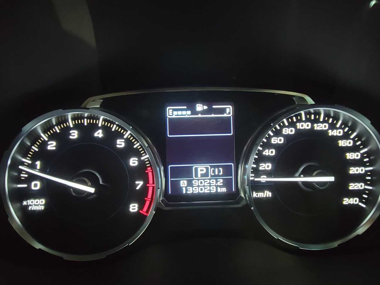 used 2016 Subaru Forester P 2.0