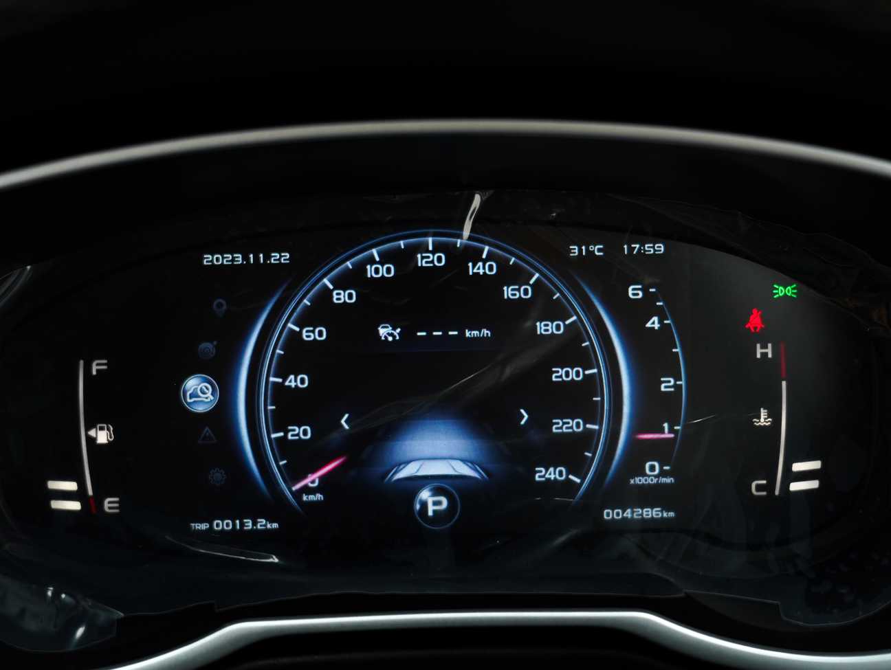 used 2022 Proton X70 Premium 1.8