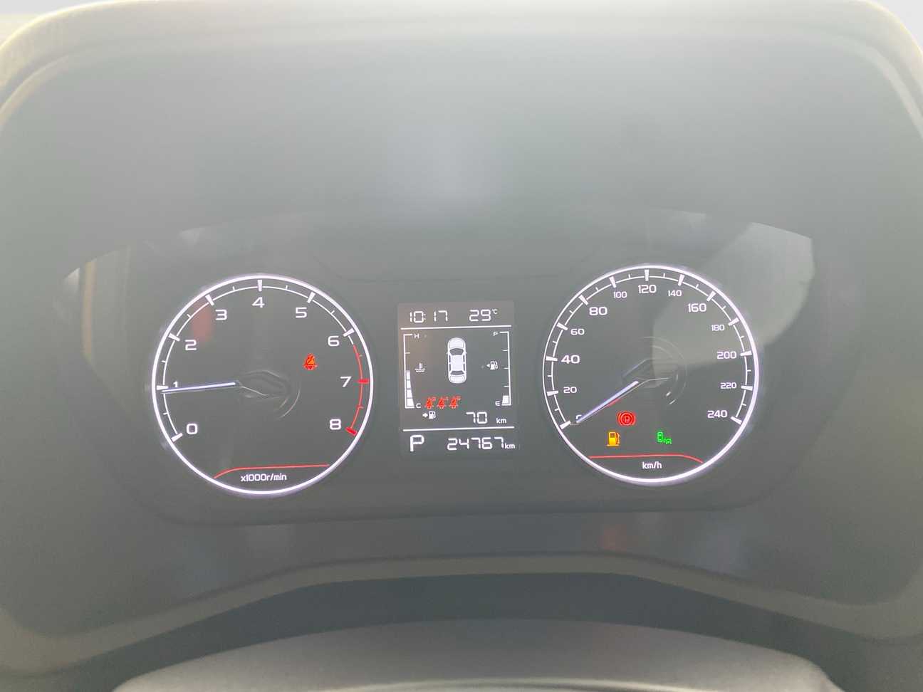 used 2024 Proton S70 Premium 1.5