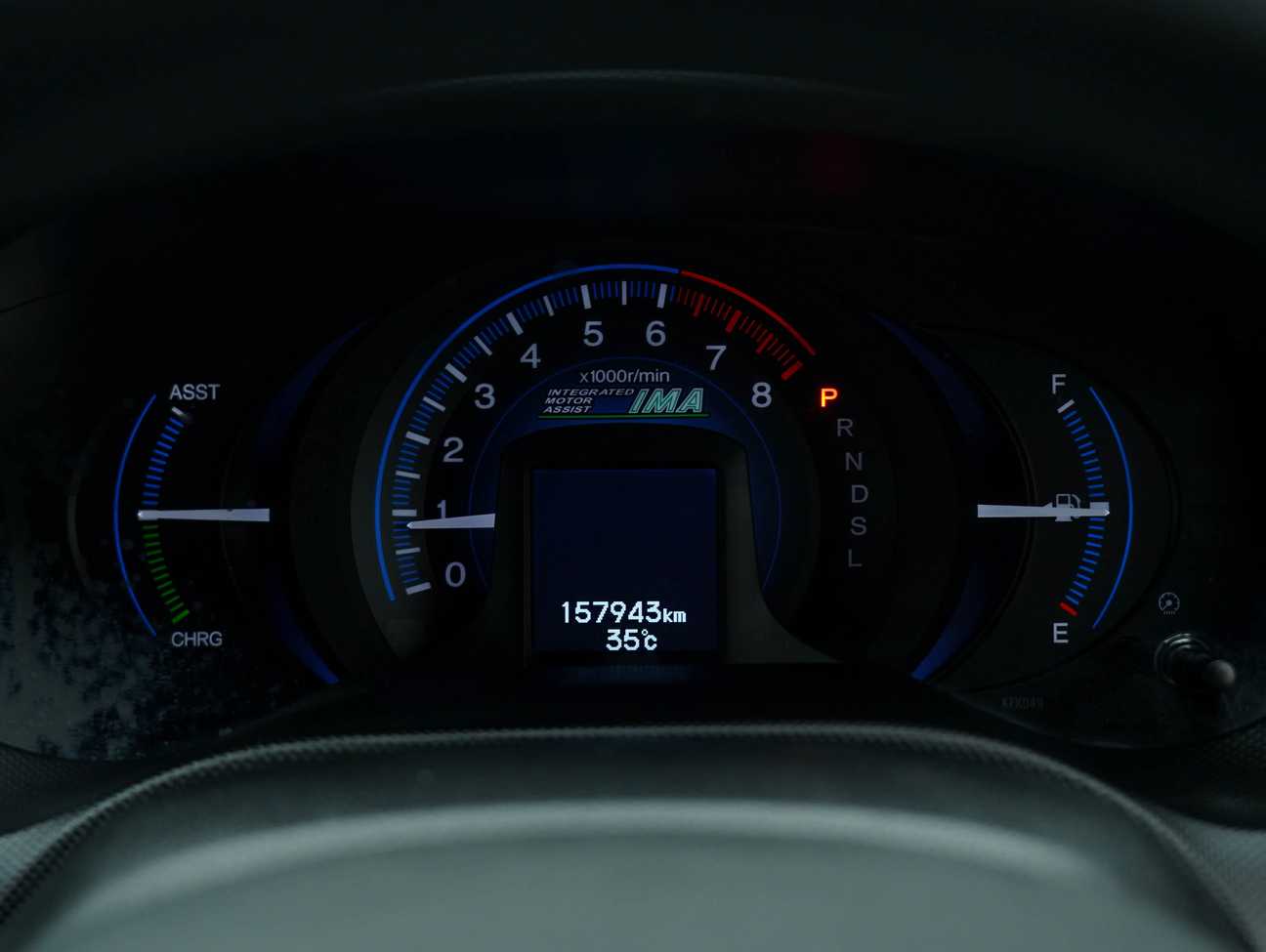 used 2012 Honda Insight Hybrid 1.3