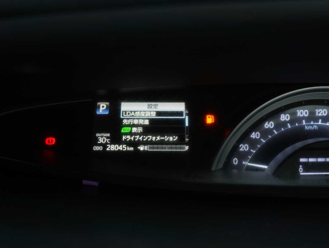 terpakai 2017 Toyota ESTIMA DBA-ACR50W 2.4