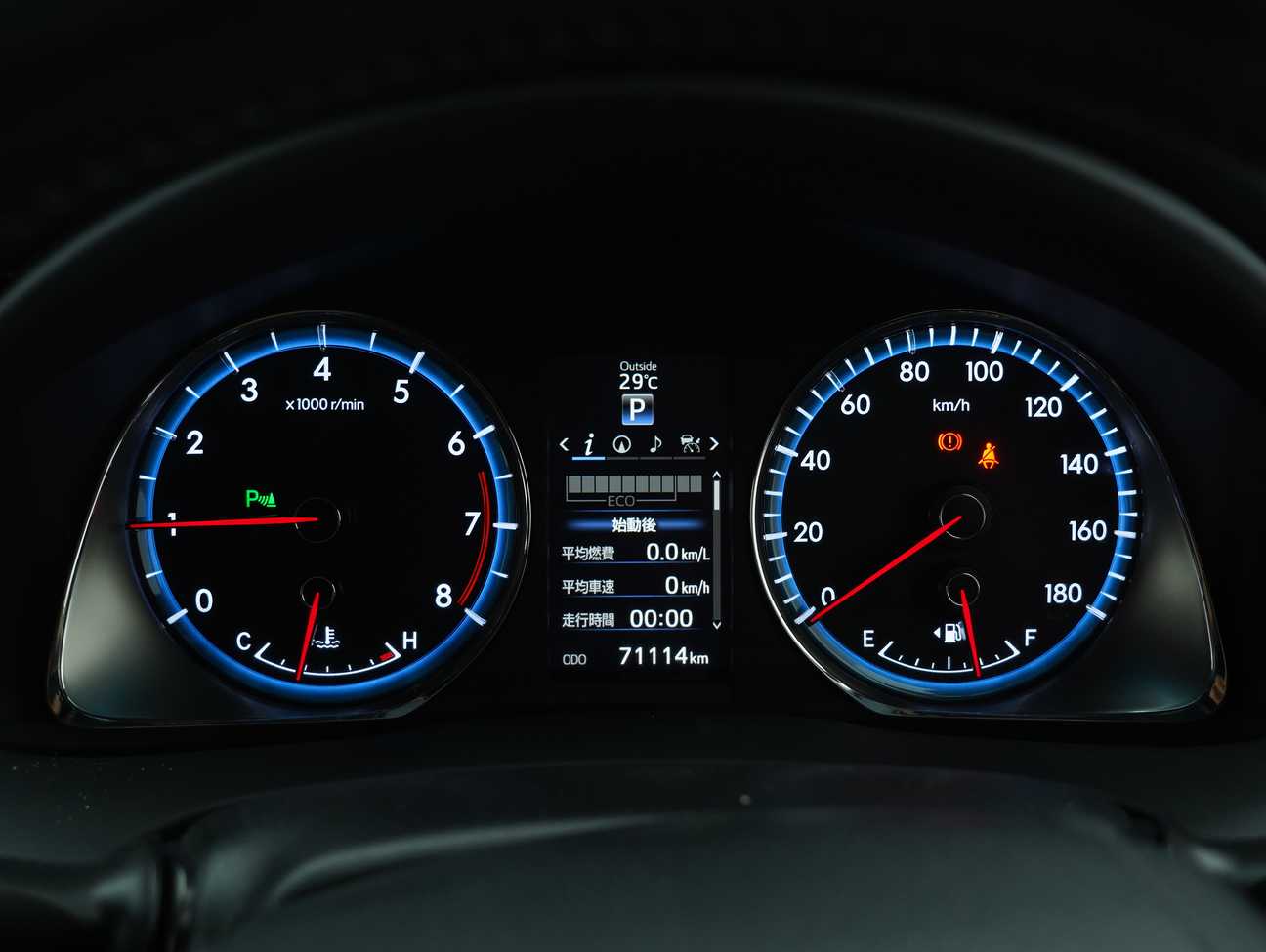 used 2017 Toyota Harrier Elegance 2.0