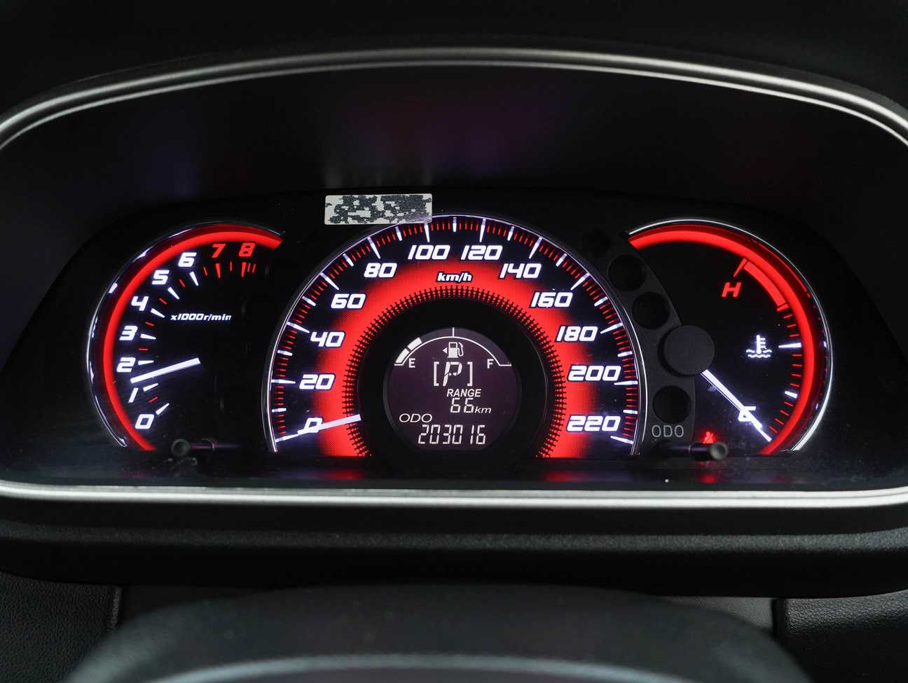 terpakai 2013 Perodua Myvi Extreme 1.5