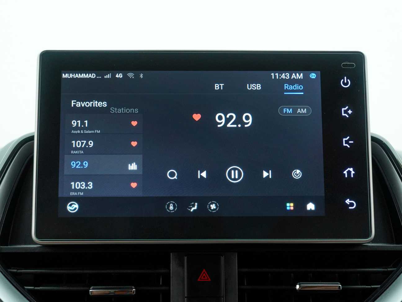 used 2023 Proton Persona Premium 1.6