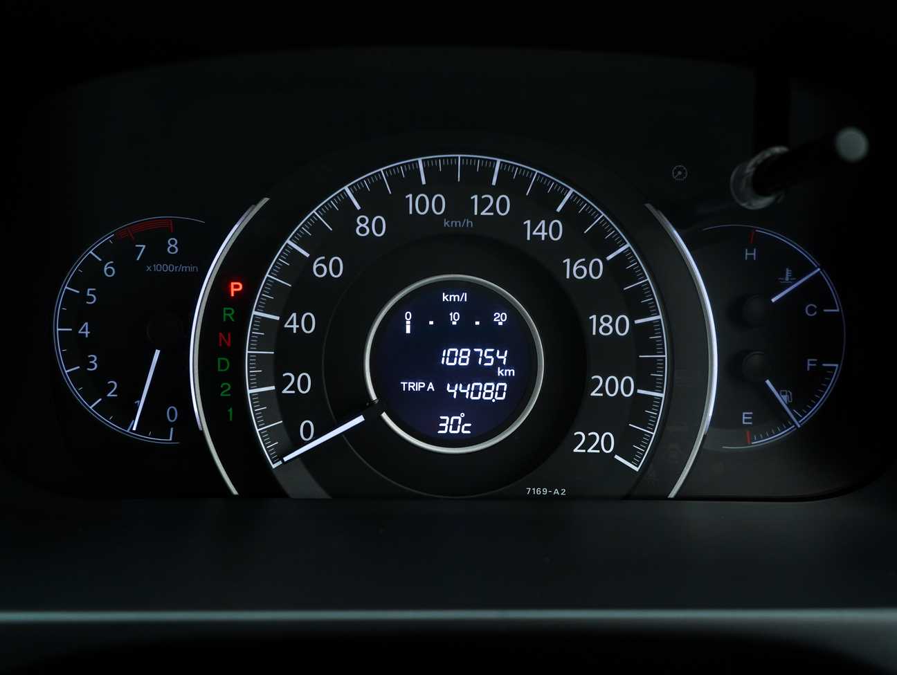 terpakai 2016 Honda CR-V  2.0