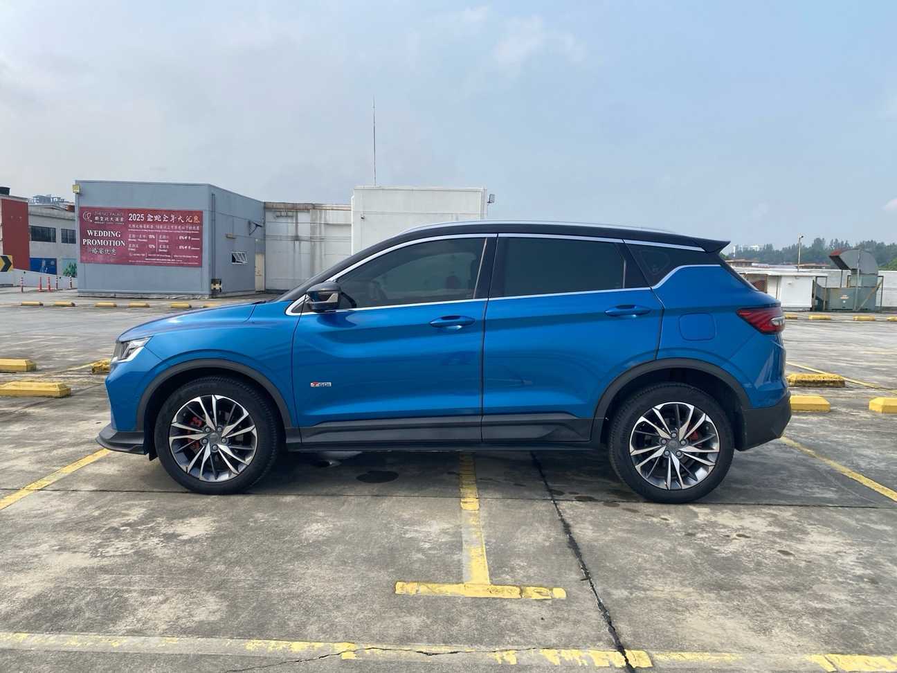 used 2021 Proton X50 Flagship 1.5