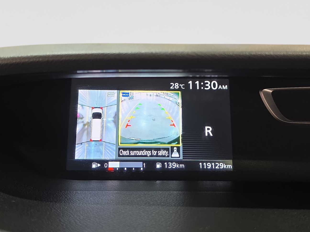 used 2020 Nissan Serena S-Hybrid High-Way Star J Impul 2.0