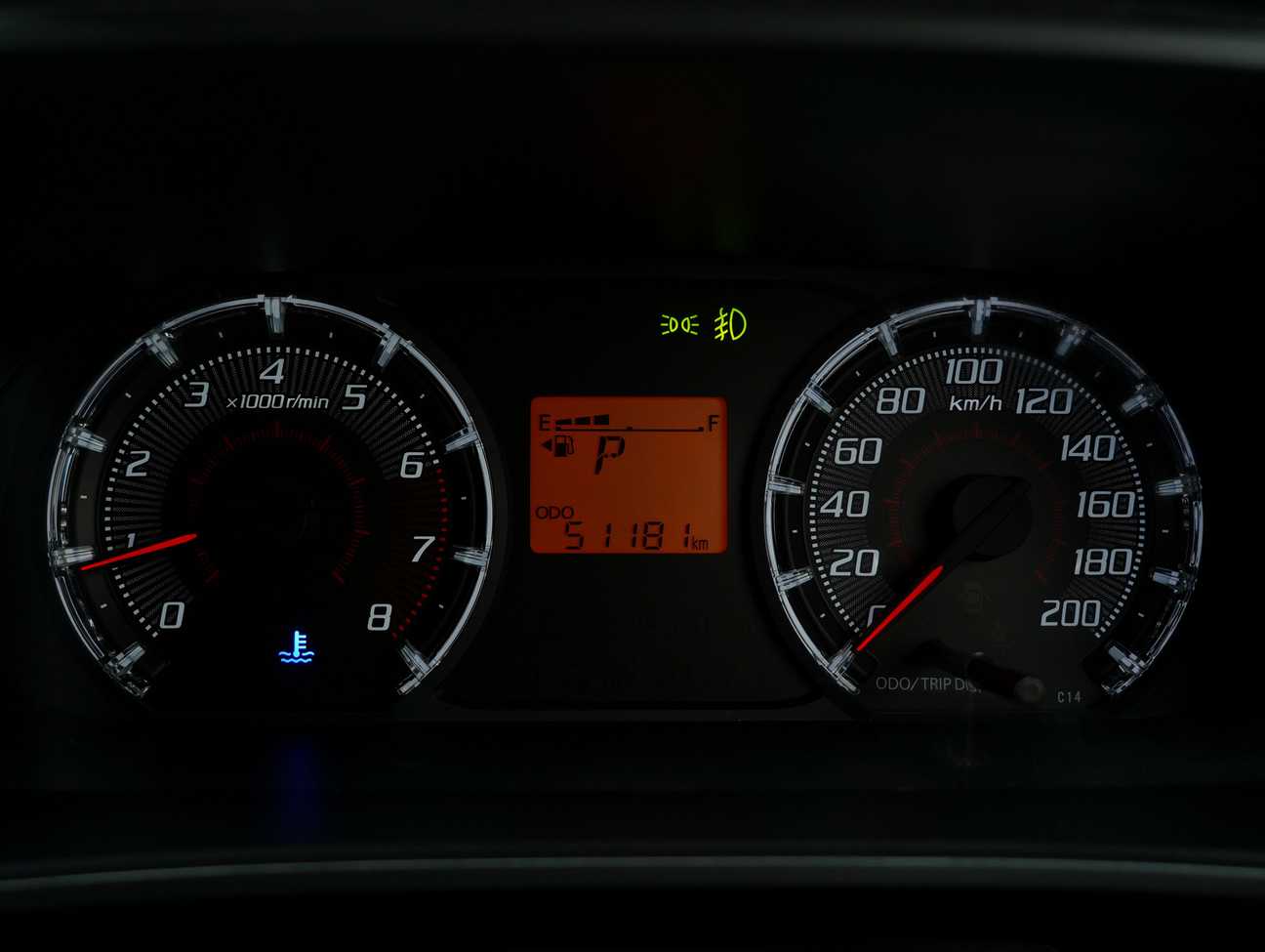 used 2020 Perodua Bezza X 1.3