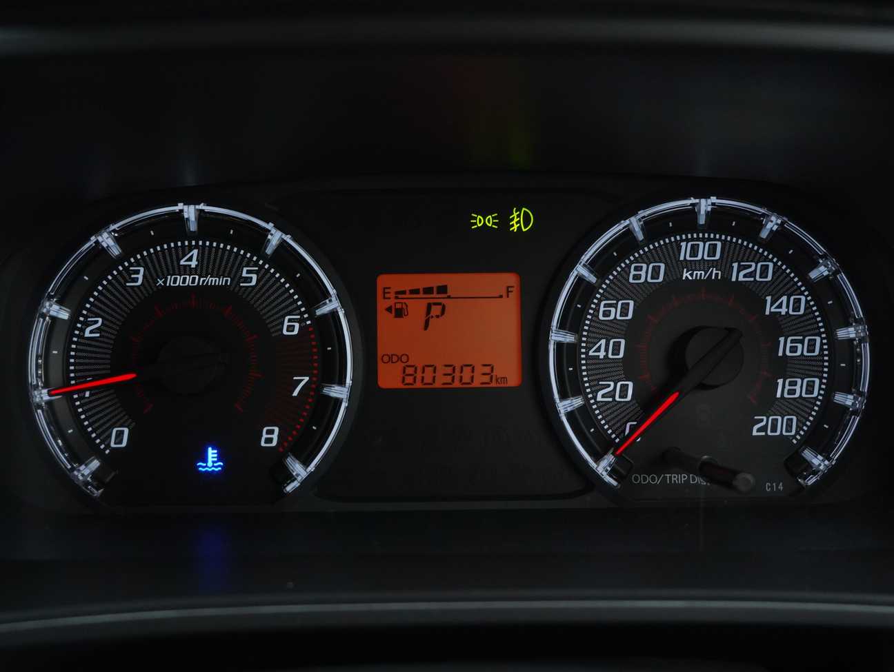 used 2020 Perodua Bezza Advance 1.3