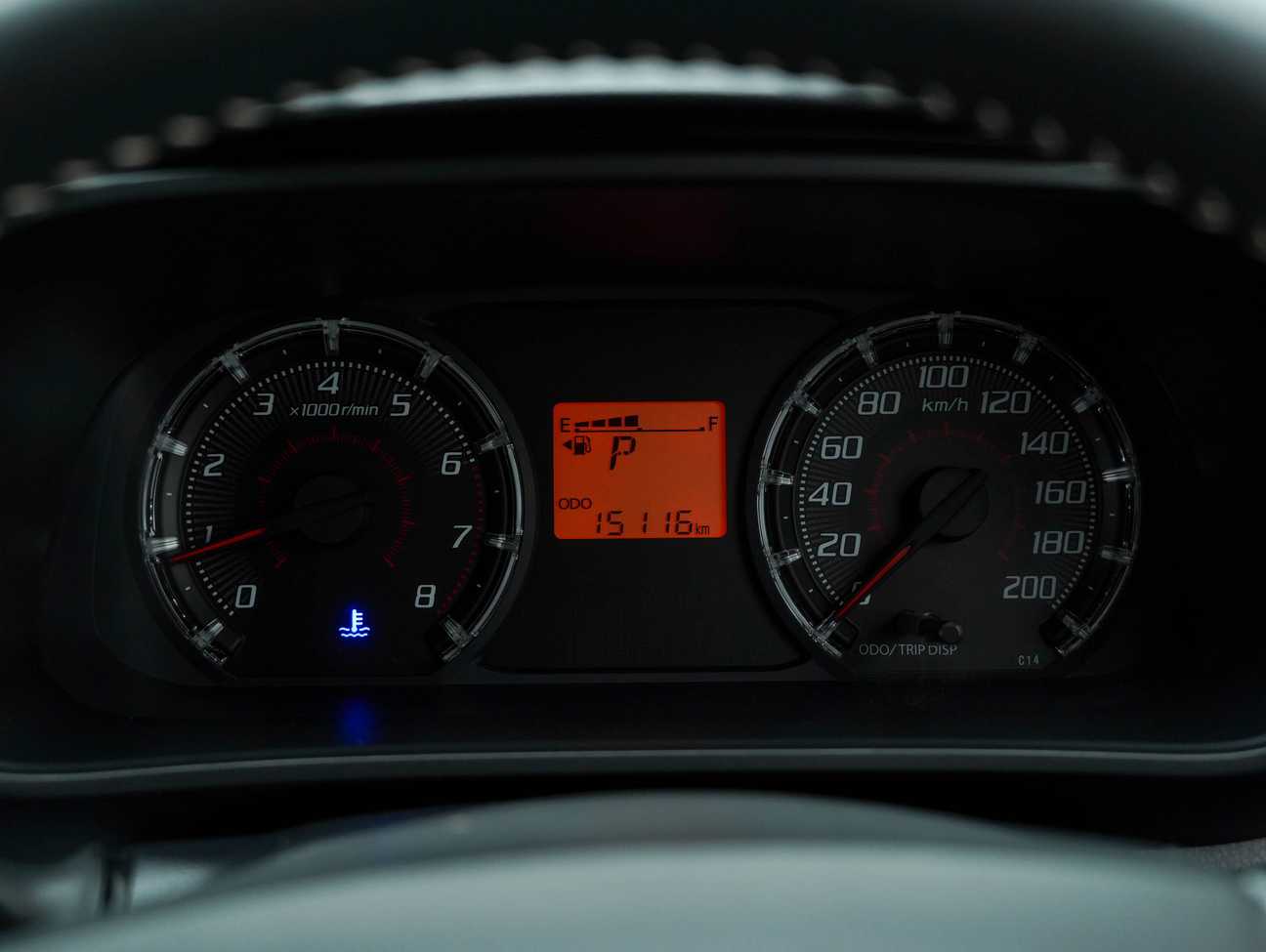 used 2023 Perodua Bezza Advance 1.3