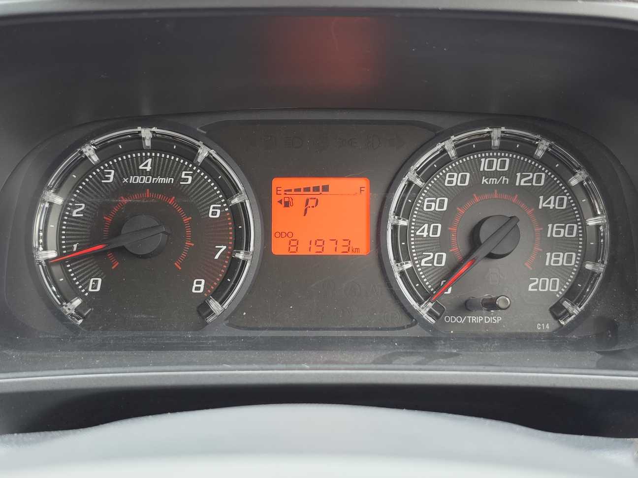 used 2021 Perodua Bezza X 1.3