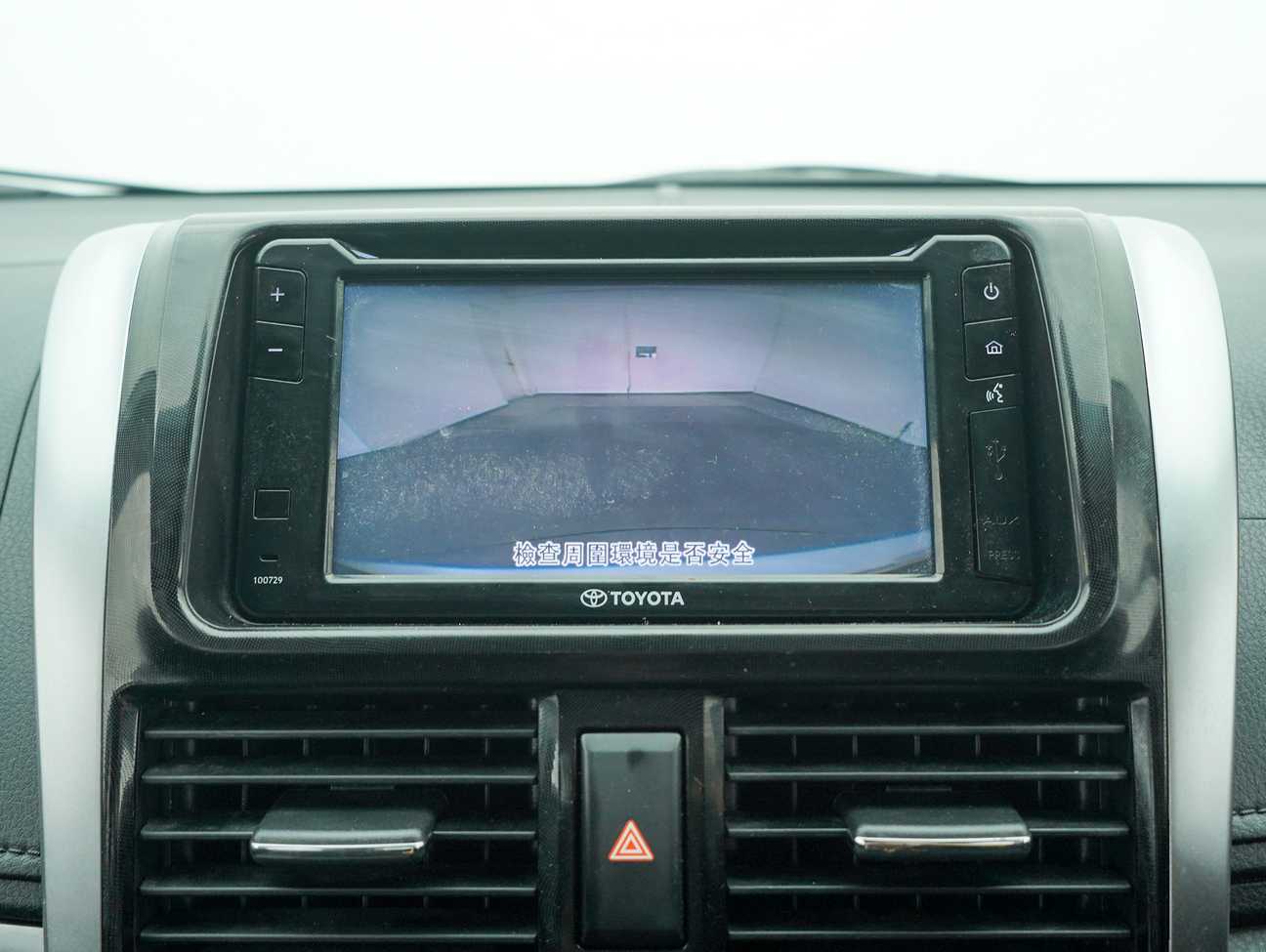 used 2016 Toyota Vios E 1.5