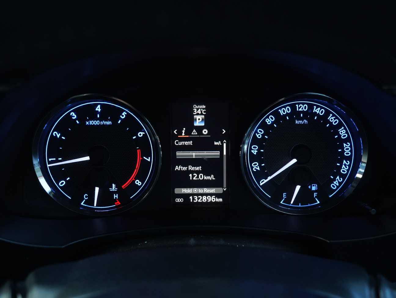 used 2016 Toyota Corolla Altis G 1.8