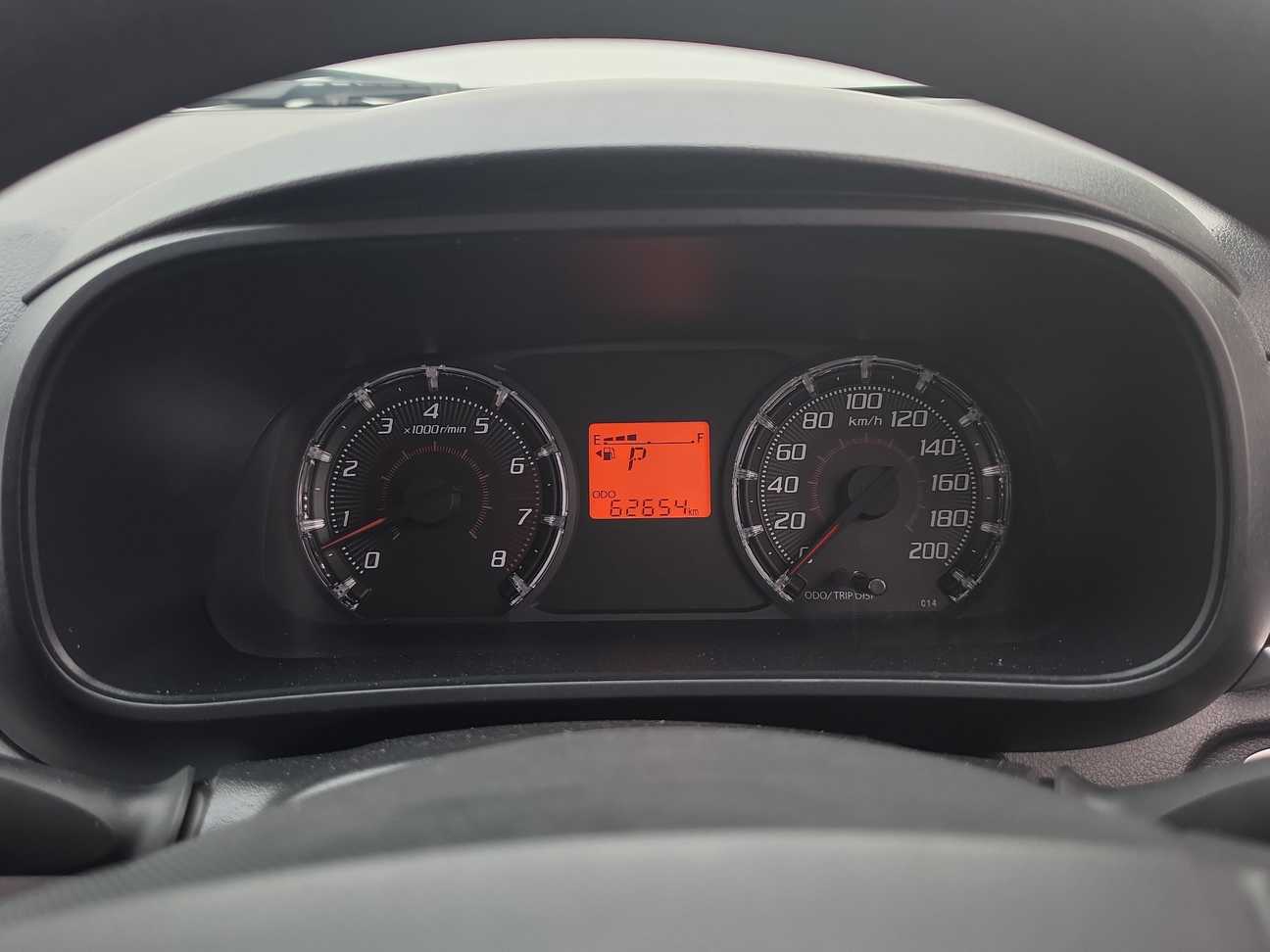 used 2023 Perodua Bezza X 1.3