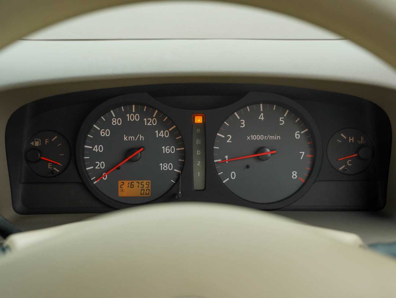 used 2011 Nissan Serena Comfort 2.0