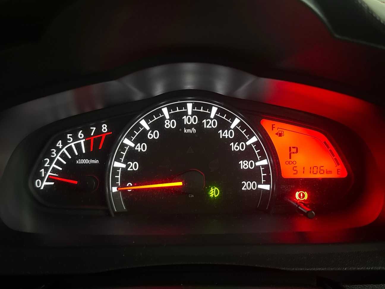 used 2021 Perodua AXIA Style 1.0