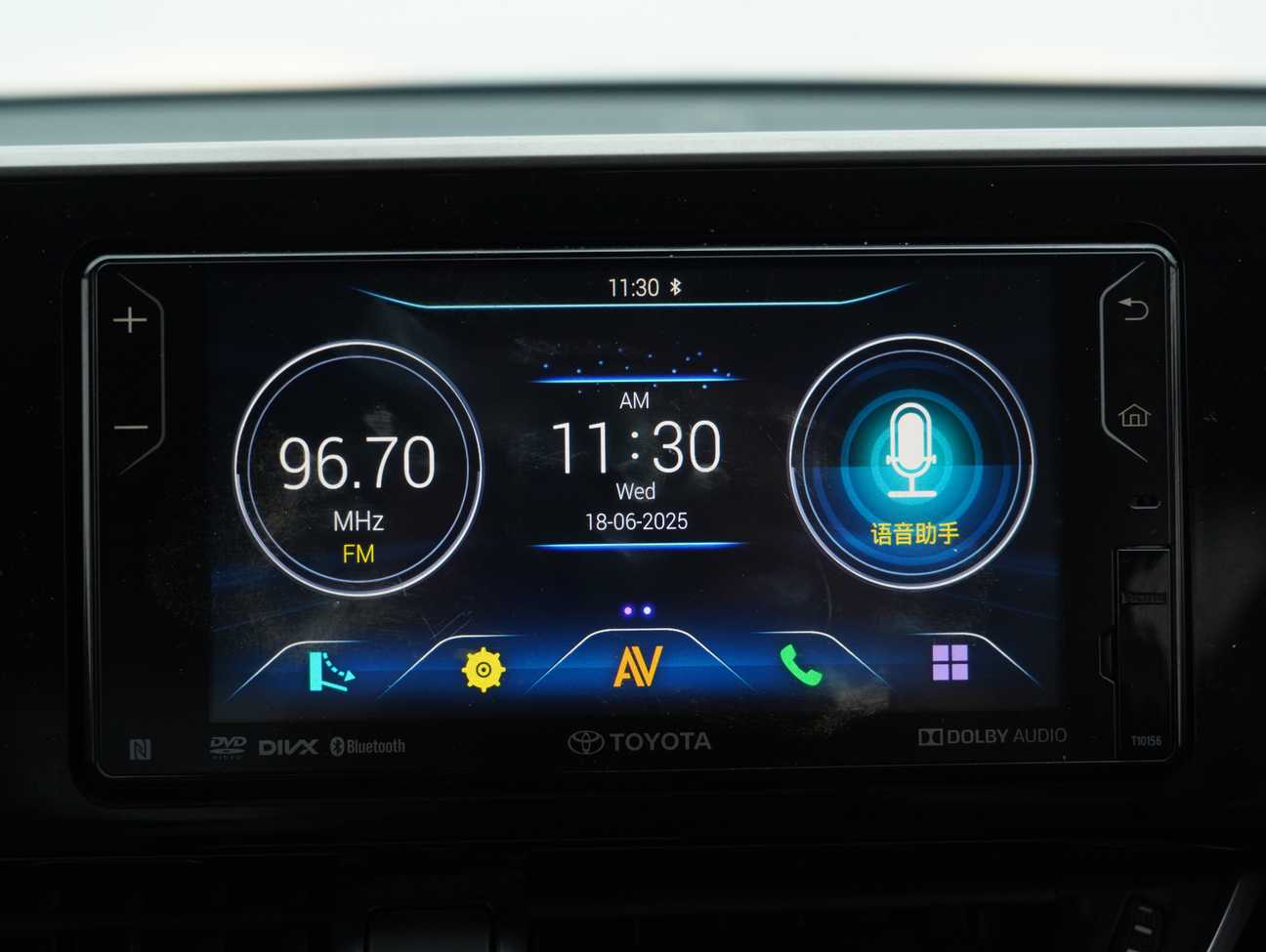 used 2018 Toyota C-HR  1.8