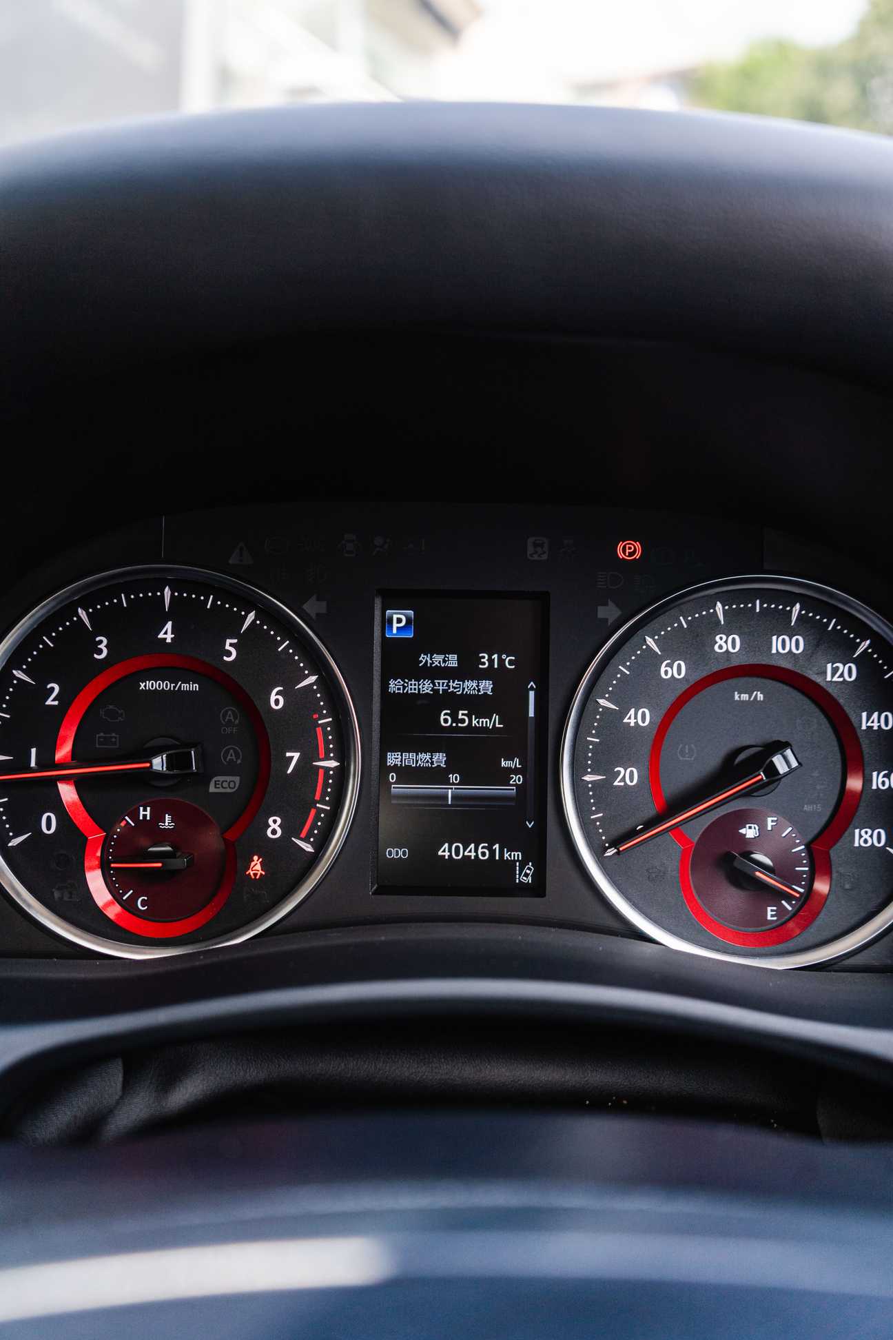 used 2019 Toyota Alphard G S C Package 2.5