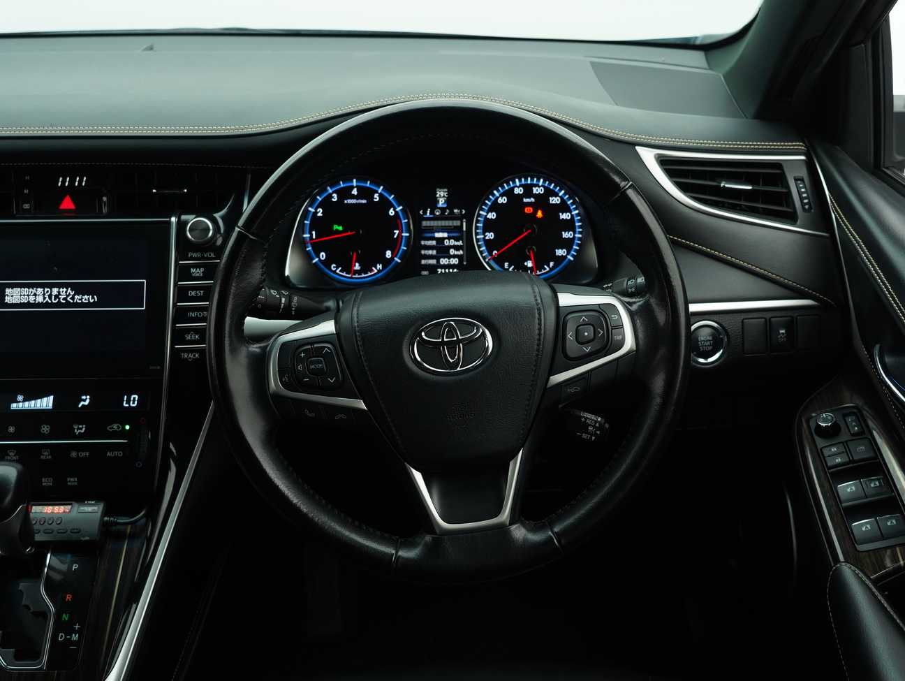 used 2017 Toyota Harrier Elegance 2.0