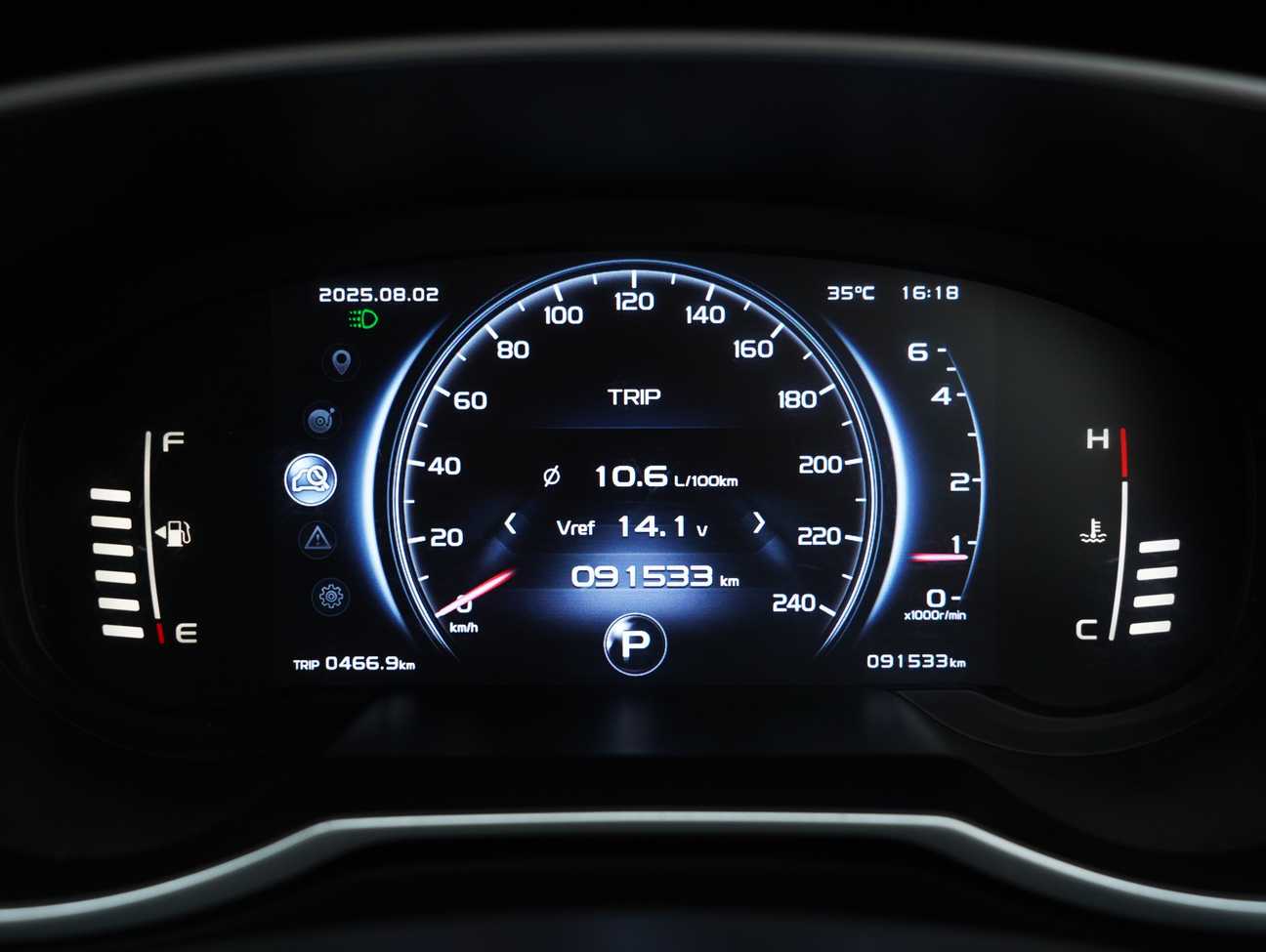 used 2018 Proton X70 Executive 1.8