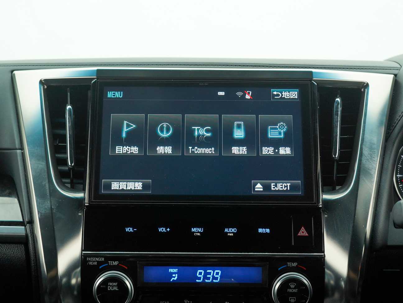 terpakai 2016 Toyota Alphard G SA 2.5