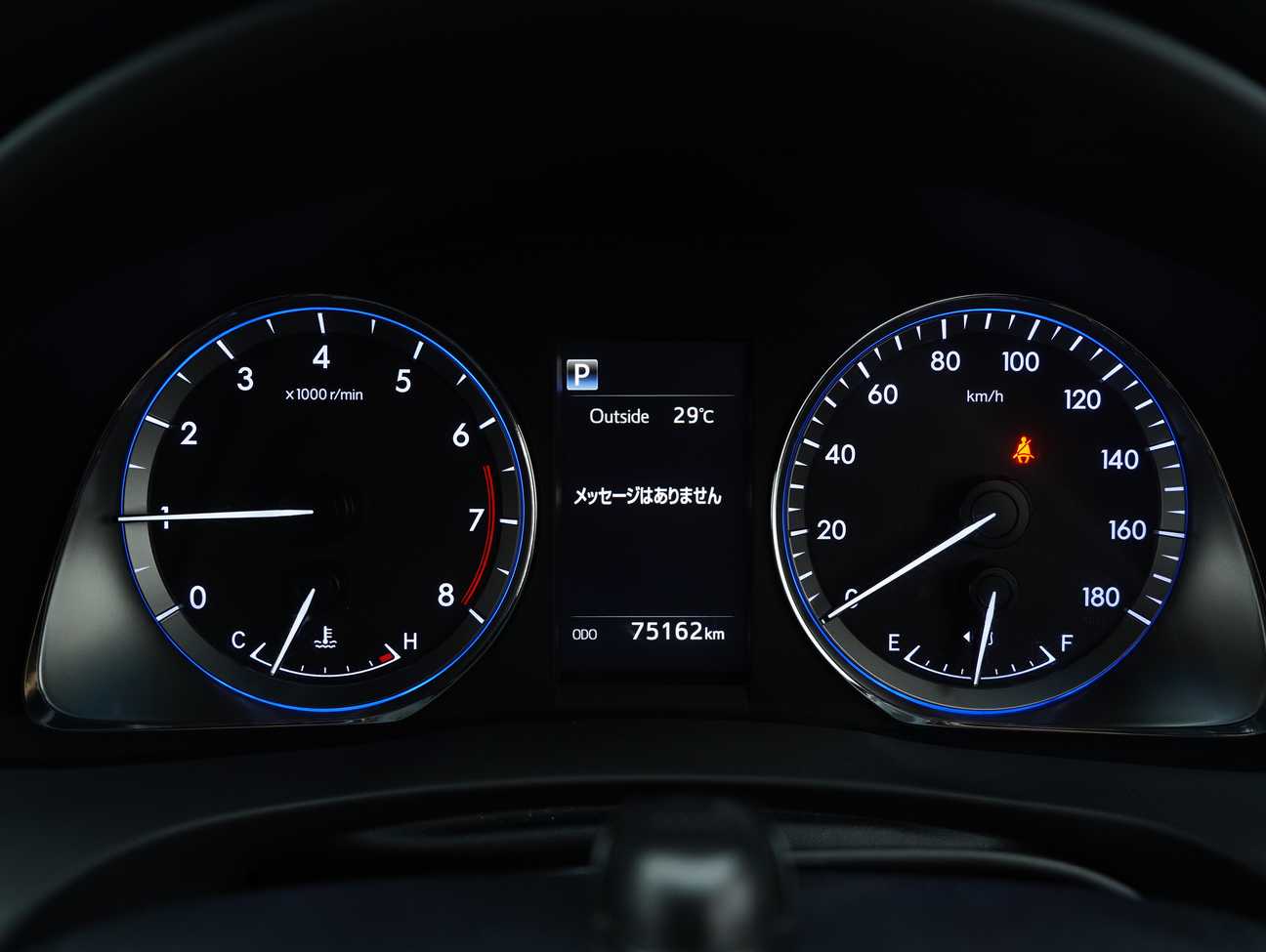 used 2018 Toyota Harrier Elegance 2.0