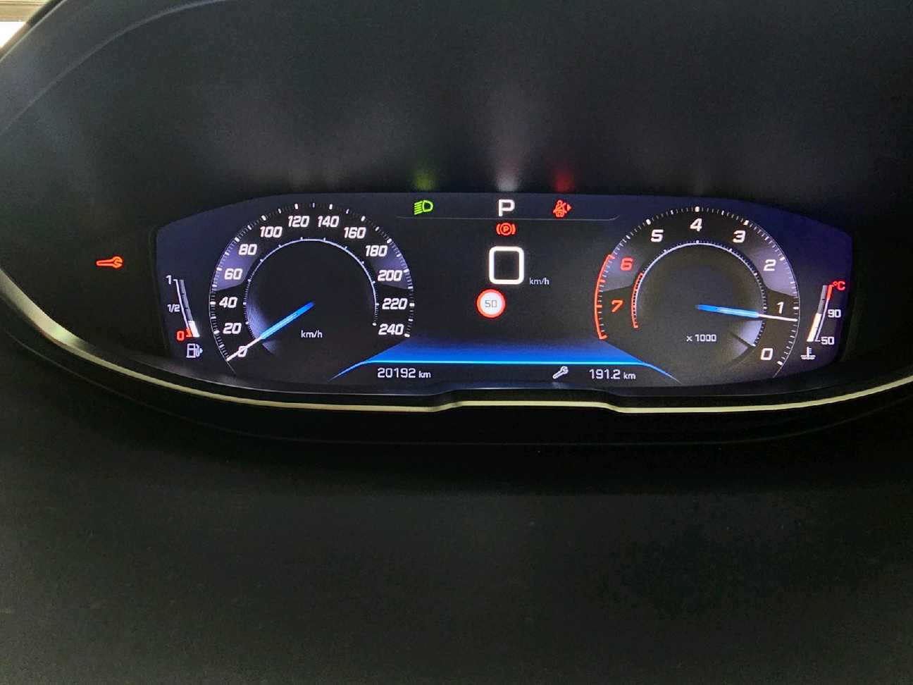 used 2024 Peugeot 3008 THP Allure 1.6