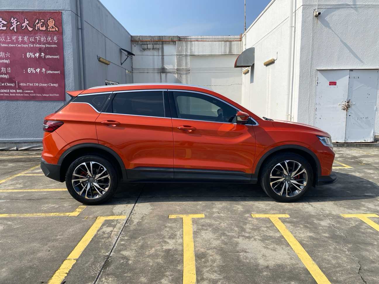 used 2021 Proton X50 Premium 1.5