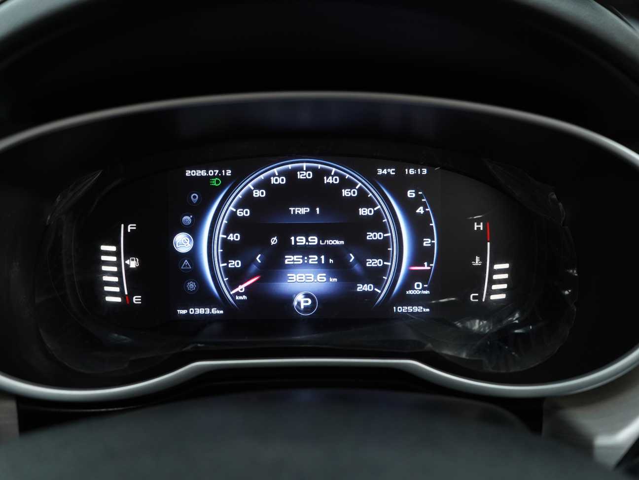 terpakai 2021 Proton X70 Executive 1.8