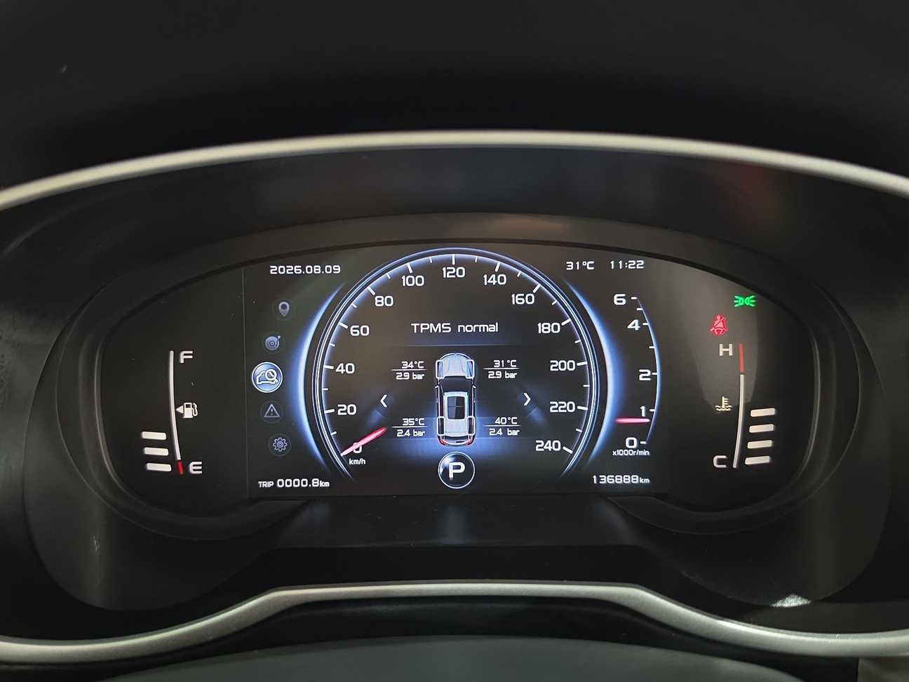 used 2019 Proton X70 Premium 1.8