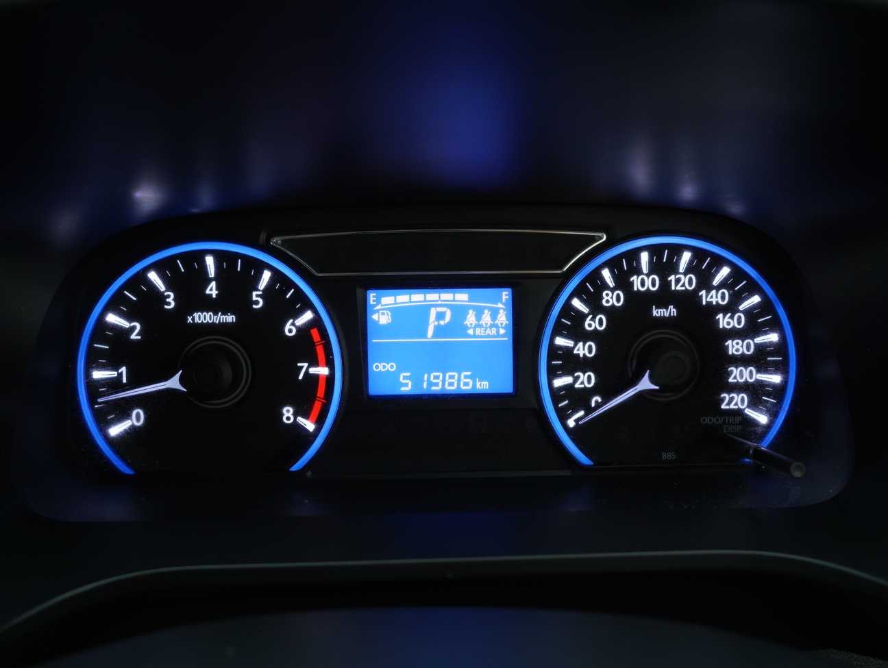 terpakai 2020 Perodua Myvi H 1.5